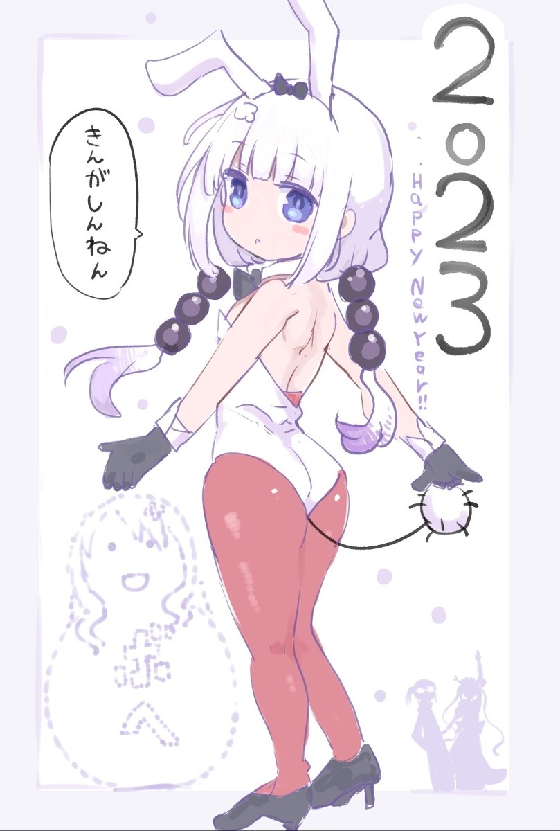 Kanna Kamui en costume de bunny girl, illustration de Coolkyousinnjya pour la nouvelle année 2023.