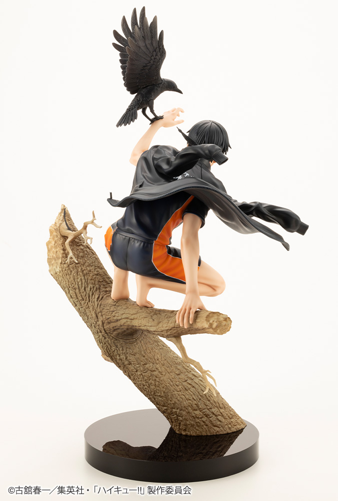 Figurine Haikyuu!! - Tobio Kageyama - ARTFX J - 1/8 - Kotobukiya