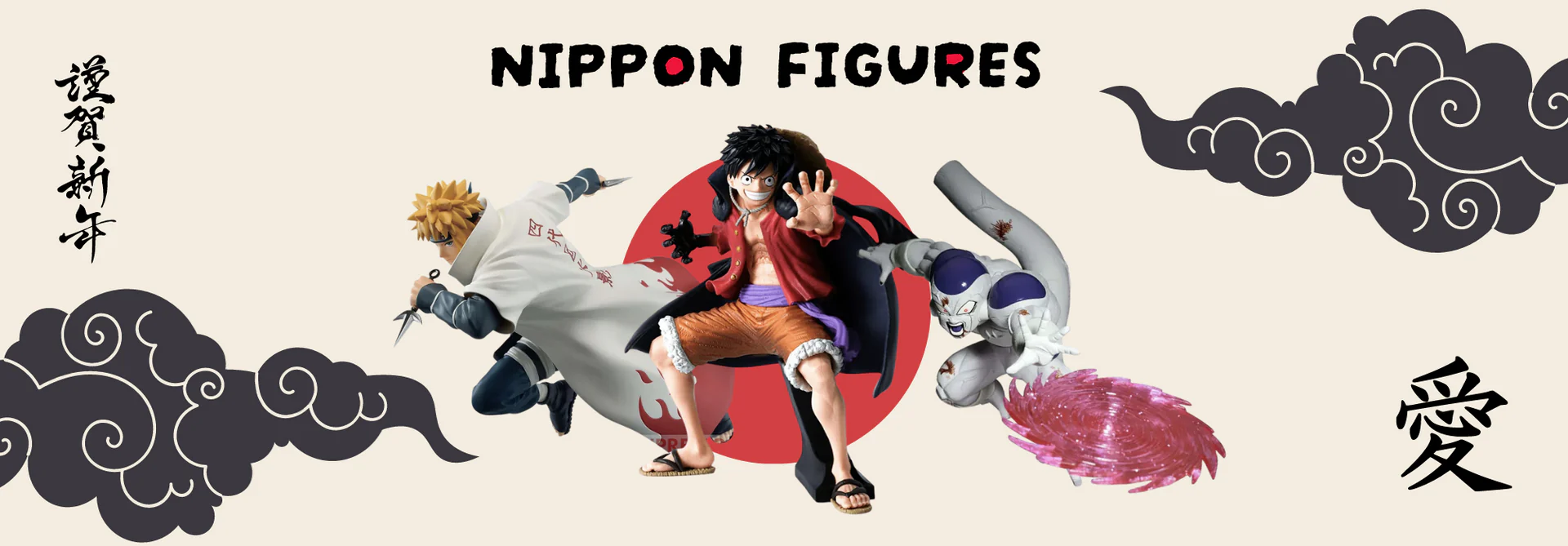 Banner Boutique Nippon Figures