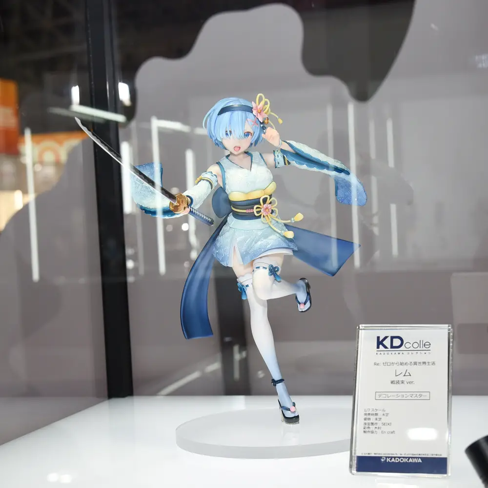 Figurine Re:Zero kara Hajimeru Isekai Seikatsu - Rem - Ver. Battle Uniform - KDcolle – Kadokawa Prototype Peint