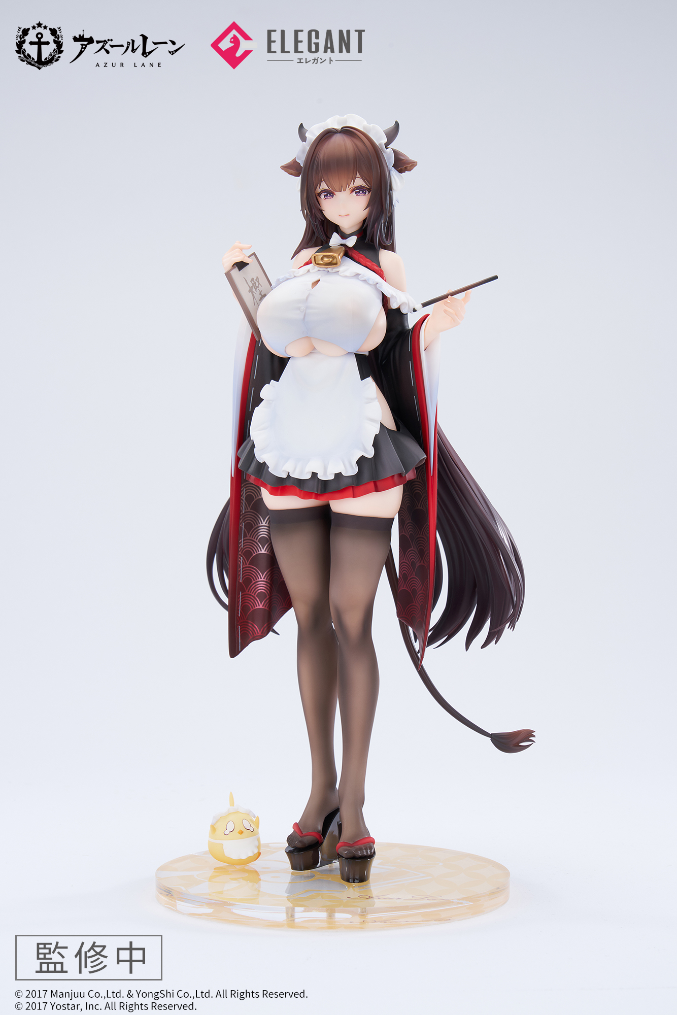 Figurine Azur Lane - Kashino - Ver. Maid for Mayhem - 1/7 - Elegant Prototype Peint
