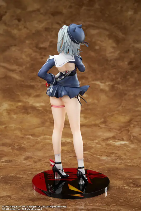 Figurine Azur Lane - Jade - 1/7 - Elegant