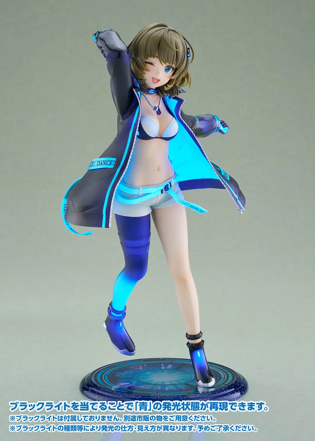 Figurine THE iDOLM@STER Cinderella Girls - Kaede Takagaki - Ver. [Dance Dance Dance]+ - 1/7 - Dream Tech - Wave