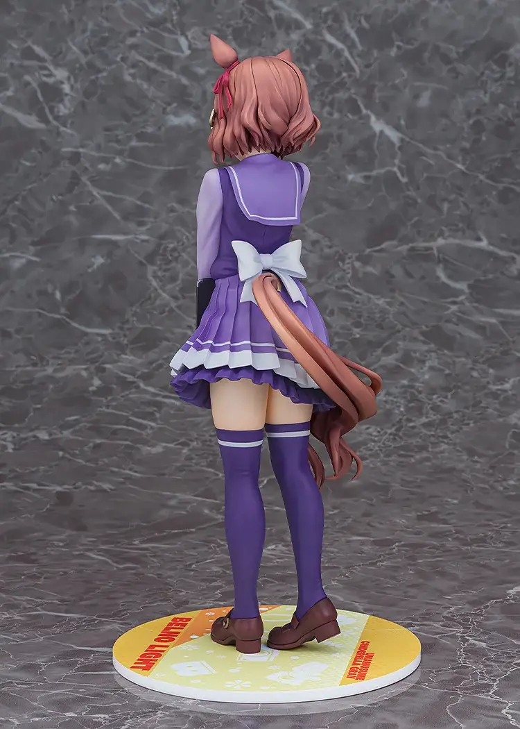 Figurine Uma Musume: Pretty Derby - Belno Light - 1/7 - Phat Company