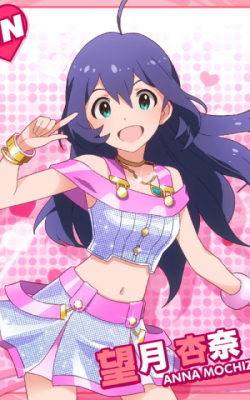 Image Anna Mochizuki (THE iDOLM@STER Million Live!)