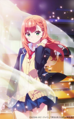 Image Aika Natsukawa (Yumemiru Danshi wa Genjitsushugisha)
