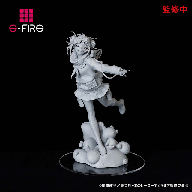 Figurine My Hero Academia - Himiko Toga Super Situation Figure - S-FIRE 
