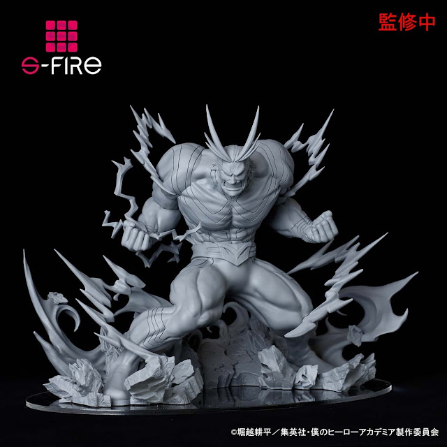 Figurine My Hero Academia - All Might Super Situation Figure - S-FIRE 