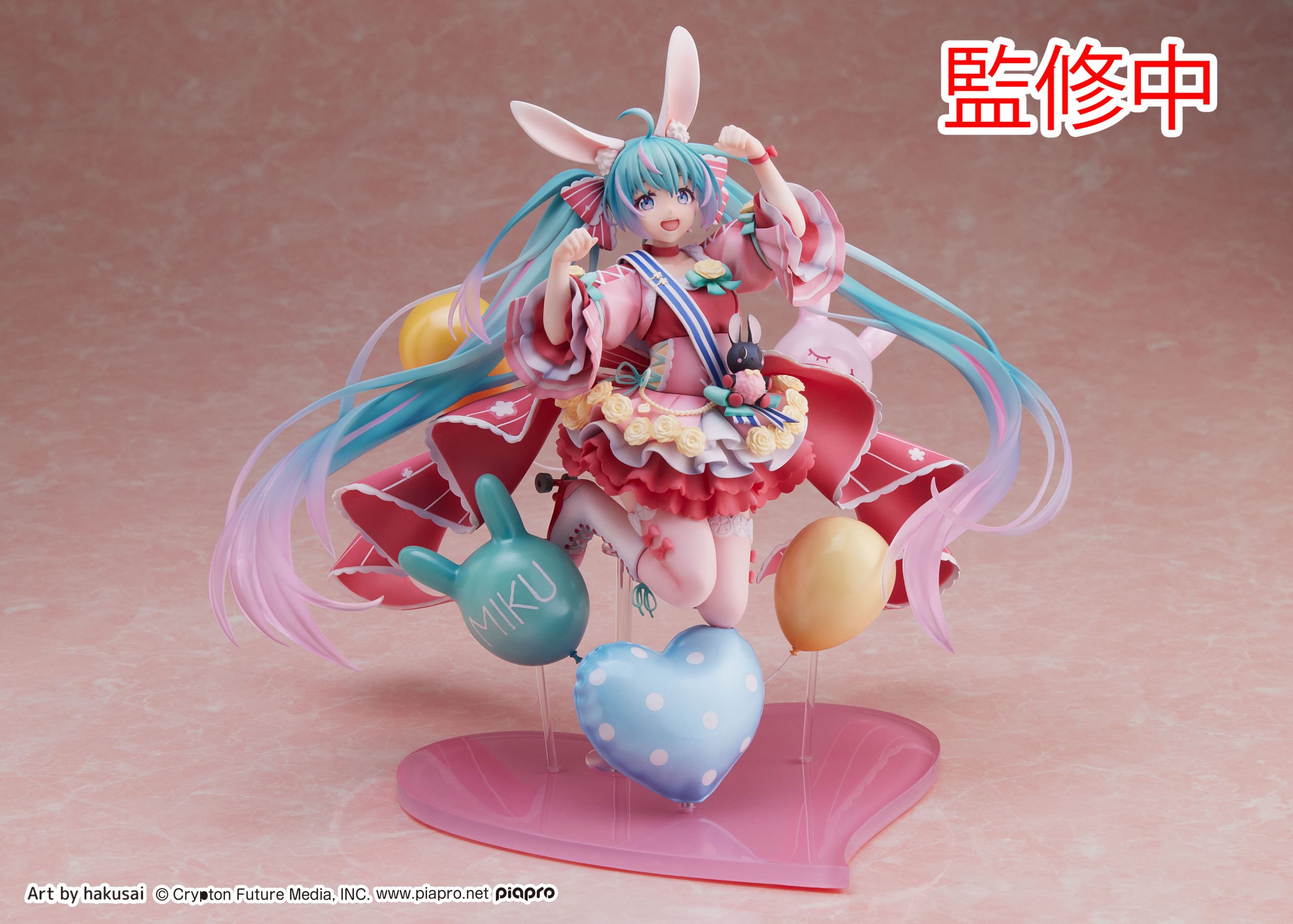 Figurine Anniversaire Hatsune Miku 2021 ~Pretty Rabbit Ver.~ 1/7 spiritale