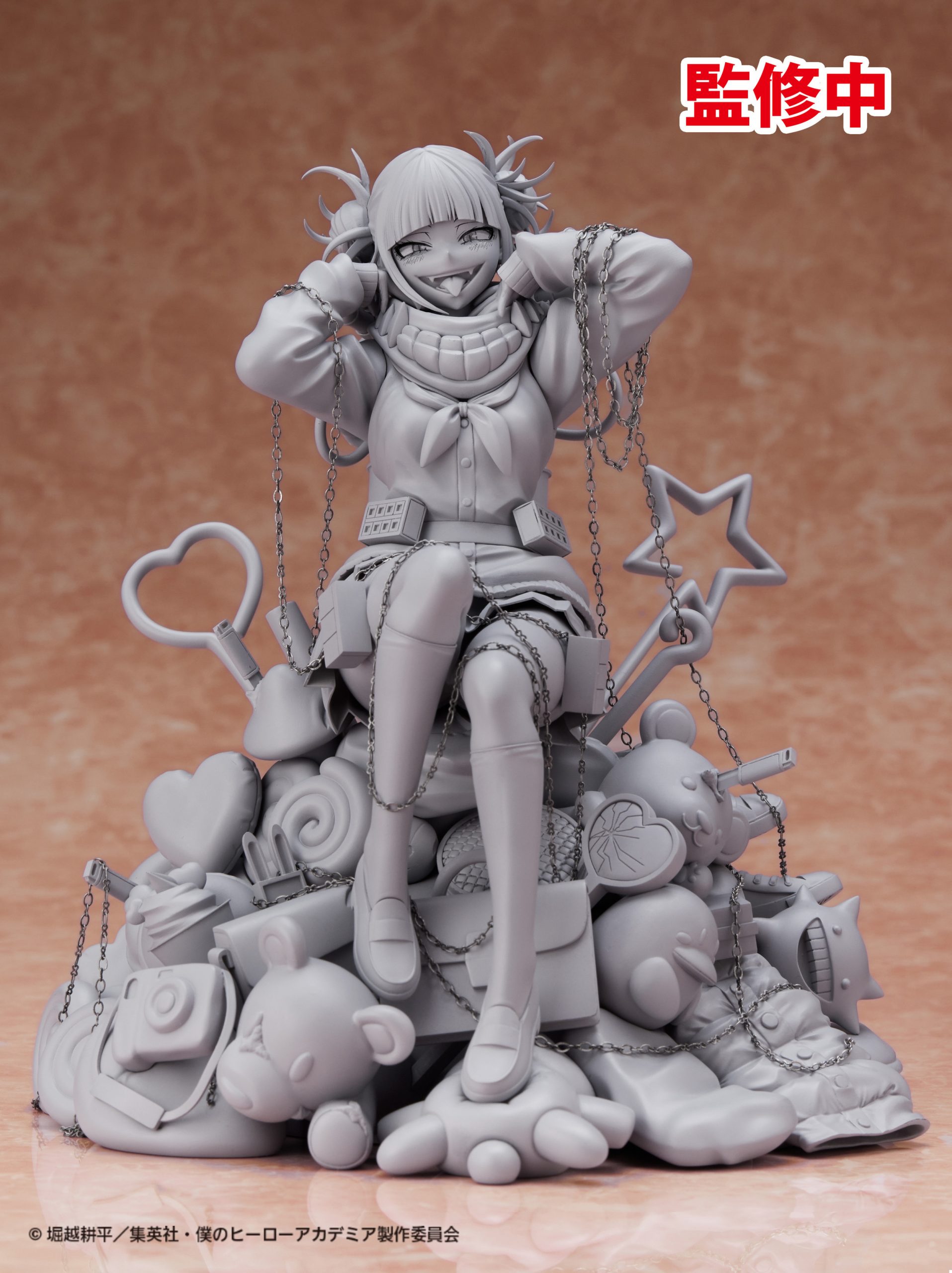 Figurine My Hero Academia - Himiko Toga 1/7 spiritale