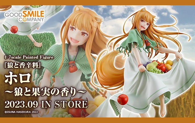 Figurine Holo Ver. Wolf and the Scent of Fruit - Good Smile Company Couv A