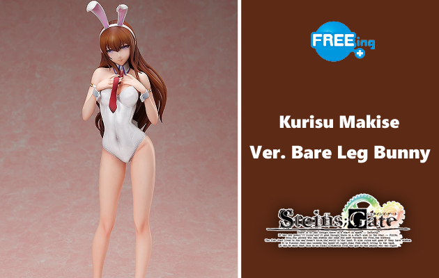 Figurine STEINS;GATE - Kurisu Makise - Ver. Bare Leg Bunny - B-Style - FREEing Couv A