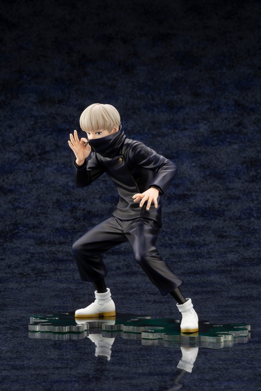 Figurine Jujutsu Kaisen - Toge Inumaki - ARTFX J - Kotobukiya
