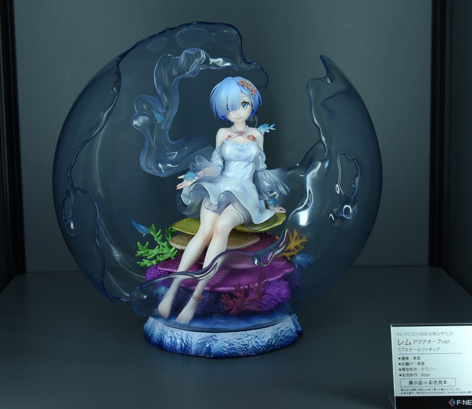 Figurine Re:Zero kara Hajimeru Isekai Seikatsu - Rem - Ver. Aqua Orb - F:NEX
