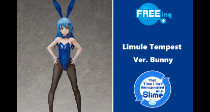 https://figurines-actus.com/uploads/2022/07/figurine-tensei-shitara-slime-datta-ken-limule-tempest-ver-bunny-b-style-freeing-couv-a_featured.jpg