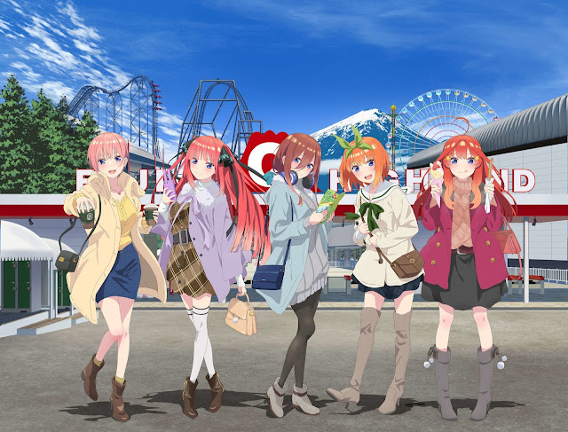 Illustration où l'on peut retrouver les cinq sœurs Nakano, prêtes pour passer une amusante journée au parc d'attractions Fuji-Q Highland !