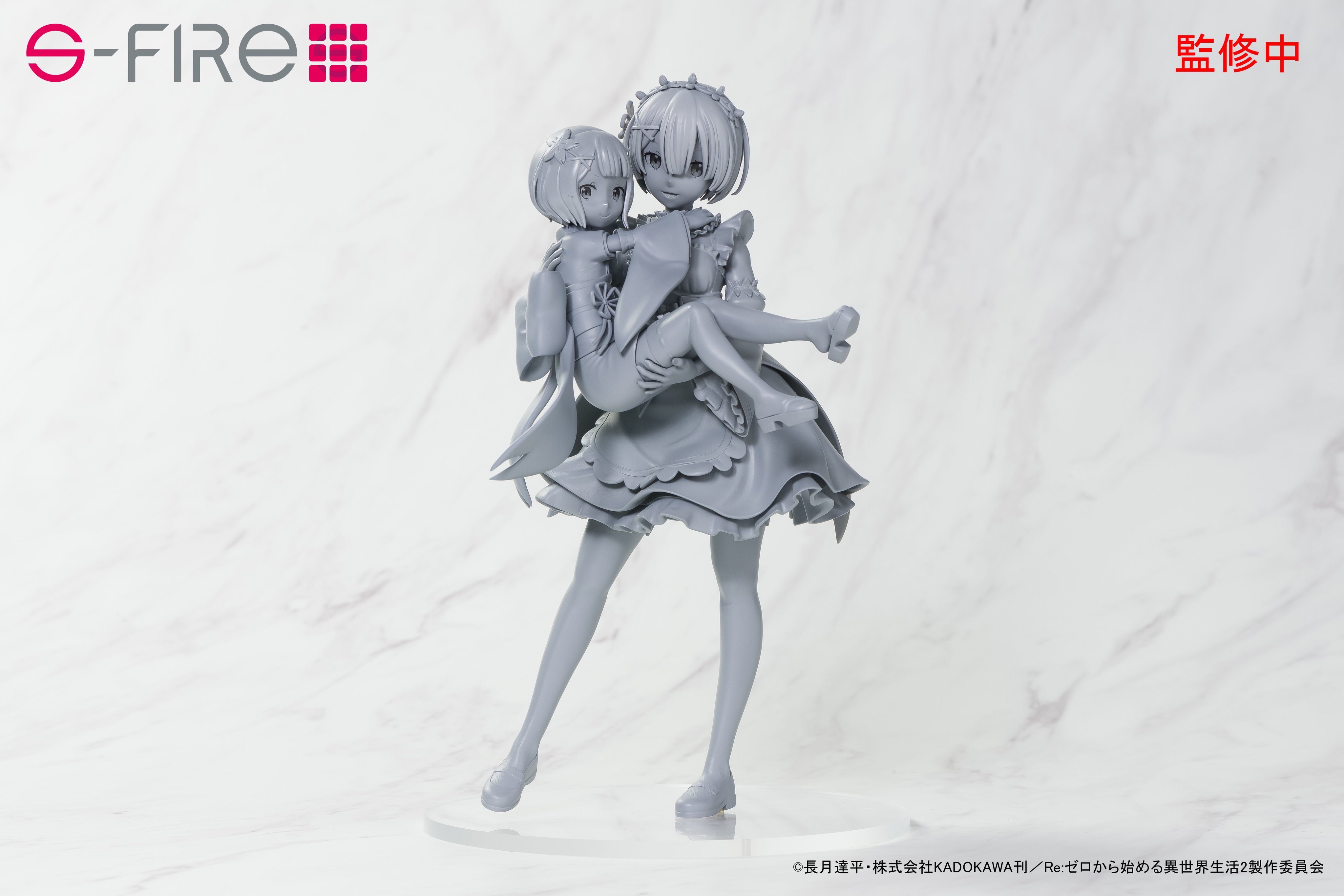 Figurine Re:Zero kara Hajimeru Isekai Seikatsu - Ram