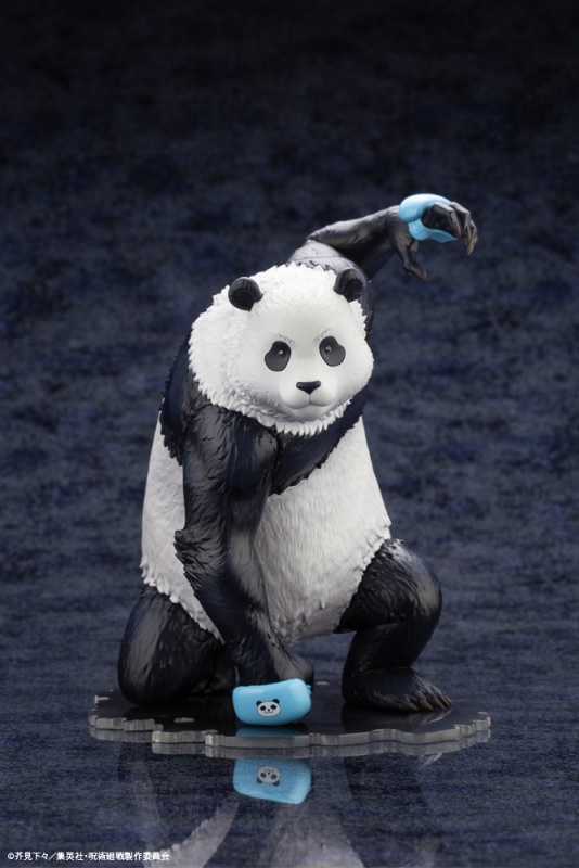 Figurine Jujutsu Tensei - Panda - 1/8 - ARTFX J - Kotobukiya