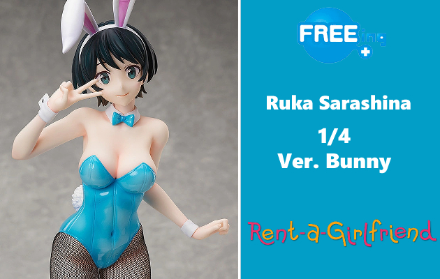 Figurine Rent-a-Girlfriend - Ruka Sarashina - Ver. Bunny - 1/4 - B-Style - FREEing