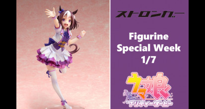 https://figurines-actus.com/uploads/2022/08/figurine-uma-musume-pretty-derby-special-week-stronger-couv-a_featured.jpg