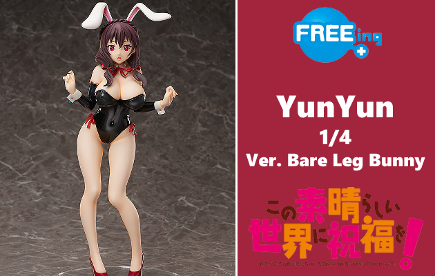 Figurine KonoSuba - Yunyun - Ver. Bare Leg Bunny - 1/4 - B-Style - FREEing