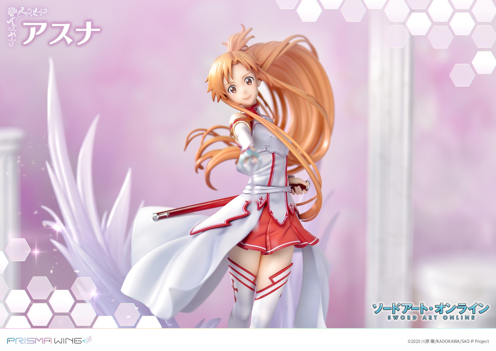 Figurine Sword Art Online - Asuna - Ver. Standard - 1/7 - Prisma Wing - Prime 1 Studio