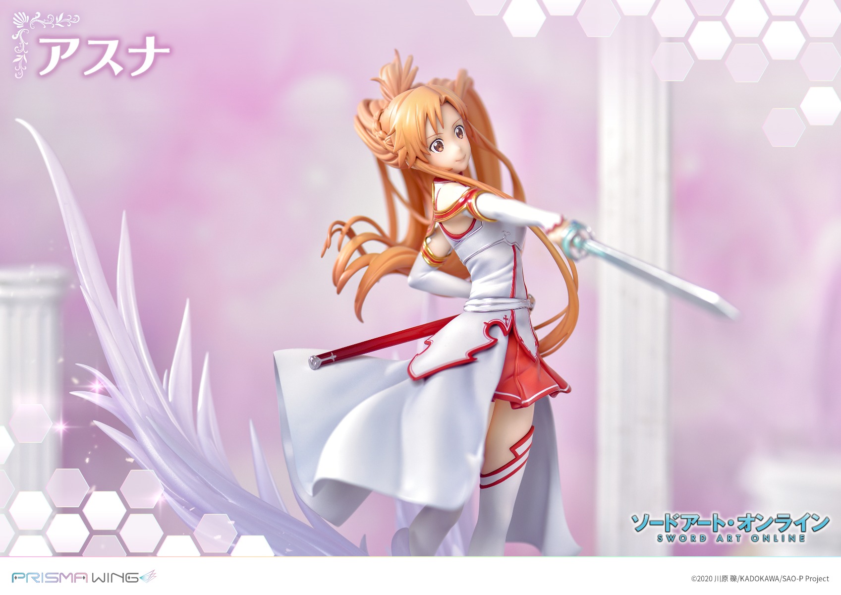 Figurine Sword Art Online - Asuna - Ver. Standard - 1/7 - Prisma Wing - Prime 1 Studio