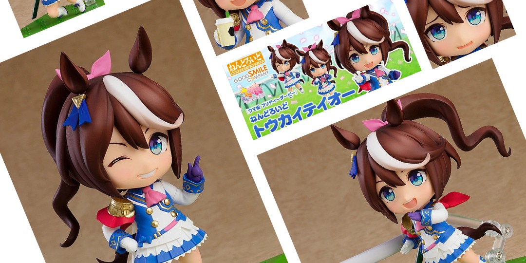 Figurine Uma Musume: Pretty Derby - Tokai Teio - Nendoroid - Good Smile Company