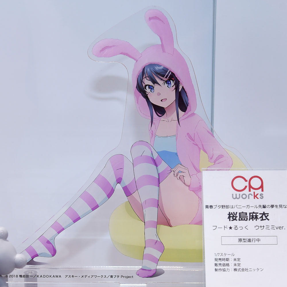 Rascal Does Not Dream of Bunny Girl Senpai - Mai Sakurajima - Ver. Hood★Look Usamimi – 1/7 - Caworks
