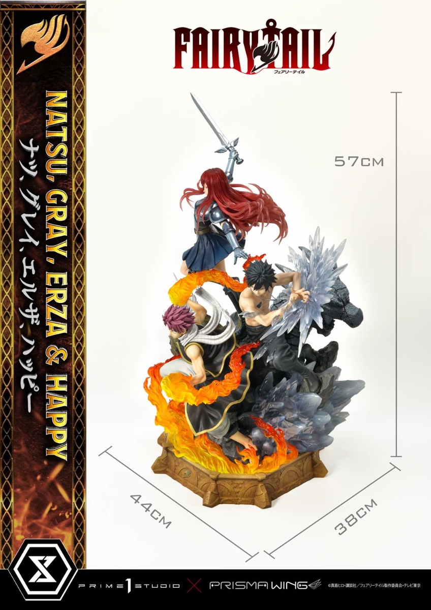 Figurine Fairy Tail - Erza Scarlet / Gray Fullbuster / Happy / Natsu Dragneel - 1/7 - Prisma Wing - Prime 1 Studio