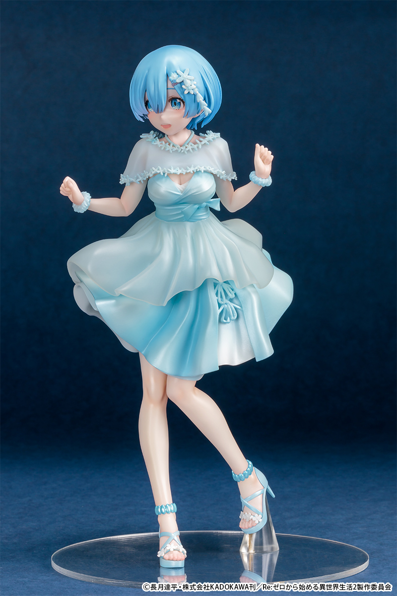 Figurine Re:Zero kara Hajimeru Isekai Seikatsu - Rem - Ver. Dress - 1/6 - B'full