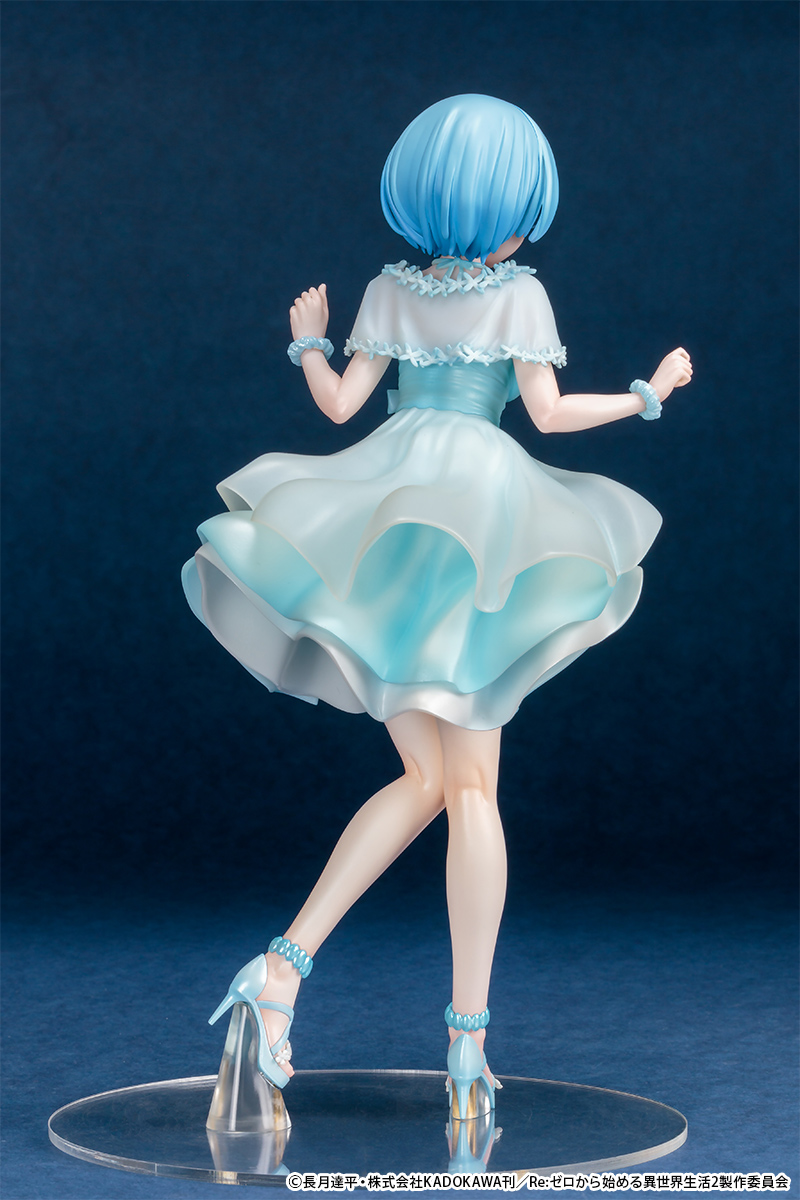 Figurine Re:Zero kara Hajimeru Isekai Seikatsu - Rem - Ver. Dress - 1/6 - B'full