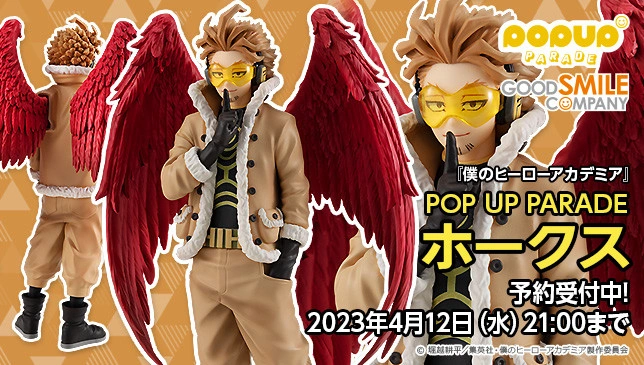 Figurine Boku no Hero Academia - Hawks - Pop Up Parade - Good Smile Company