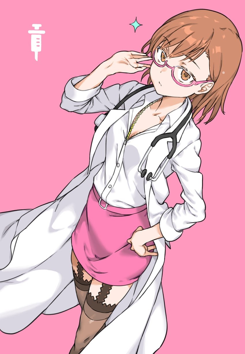 Illustration dessinée par le populaire Kiyotaka Haimura, connu pour son travail sur la série "A Certain Magical Index", montrant l'une des sœurs (Sisters) " " dans une tenue de médecin ultra sexy !
