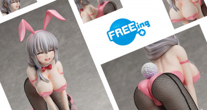https://figurines-actus.com/uploads/2023/05/figurine-uzaki-chan-wa-asobitai-uzaki-tsuki-ver-bunny-b-style-freeing-couv-a_featured.jpg
