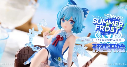 https://figurines-actus.com/uploads/2023/07/figurine-touhou-project-cirno-ver-frost-sign-summer-frost-solarain-couv-a_featured.webp