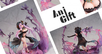 https://figurines-actus.com/uploads/2023/08/figurine-granblue-fantasy-narmaya-ver-the-black-butterfly-anigift-couv-a_featured.jpg