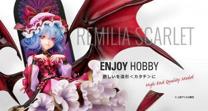 https://figurines-actus.com/uploads/2023/09/figurine-touhou-project-remilia-scarlet-alter-couv-a_featured.jpg
