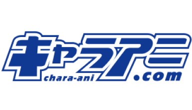 Fabricant figurine : Chara-Ani Logo