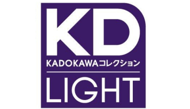 Gamme figurine : KDColle Light Logo