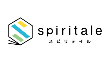 Fabricant figurine : Spiritale Logo