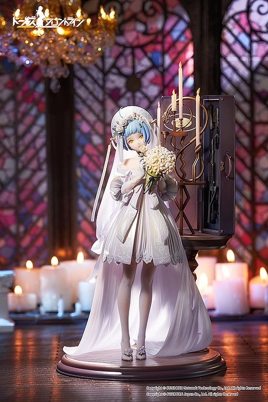 Figurine Girls' Frontline - Zas M21 - Ver. Affections Behind the Bouquet - 1/7 - Good Smile Company