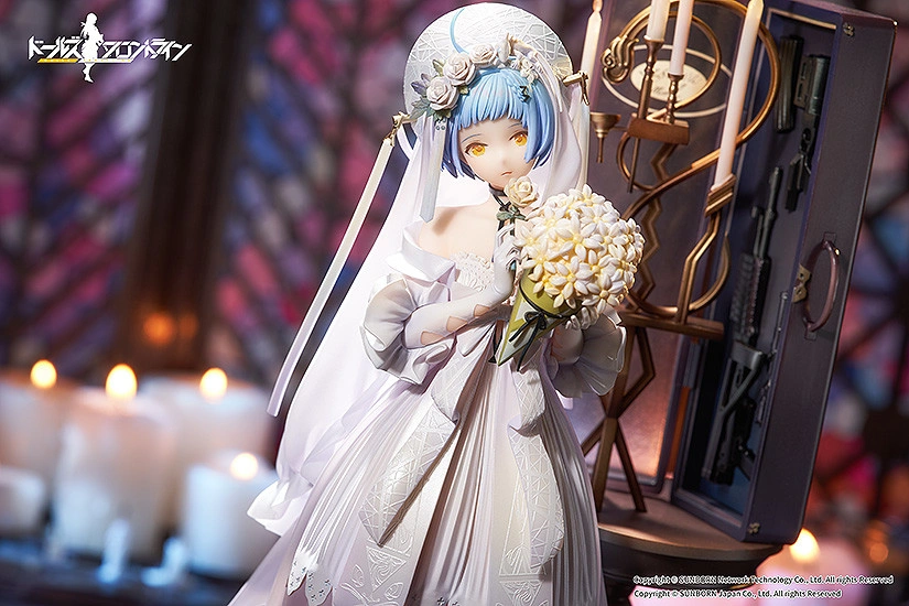 Figurine Girls' Frontline - Zas M21 - Ver. Affections Behind the Bouquet - 1/7 - Good Smile Company