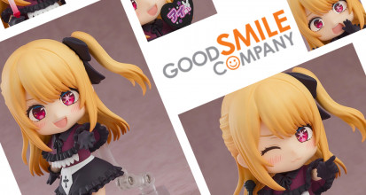 https://figurines-actus.com/uploads/2023/11/figurine-oshi-no-ko-ruby-hoshino-nendoroid-good-smile-company-couv-a_featured.jpg
