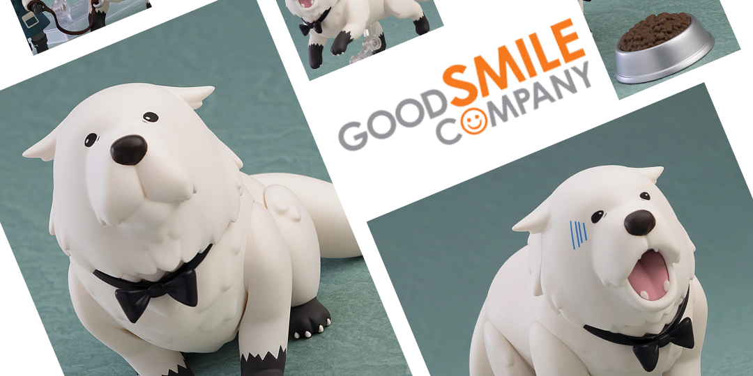 Figurine SPY x FAMILY - Bond Forger - Nendoroid - Good Smile Company
