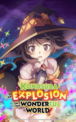 Visuel/affiche de l'animé "KonoSuba (Kono Subarashii Sekai ni Bakuen wo!)"