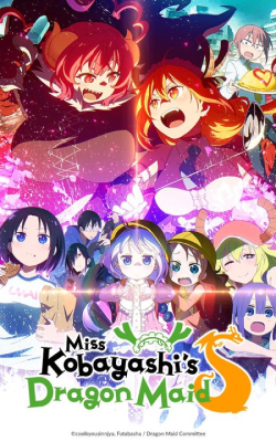 Visuel/affiche de l'animé "Miss Kobayashi's Dragon Maid"