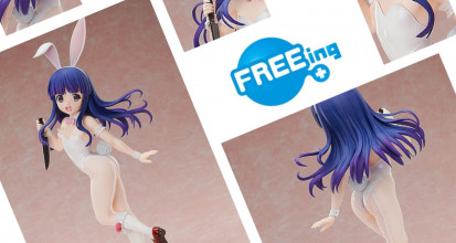 https://figurines-actus.com/uploads/2023/12/figurine-higurashi-when-they-cry-rika-furude-ver-bunny-b-style-freeing-couv-a_featured.jpg