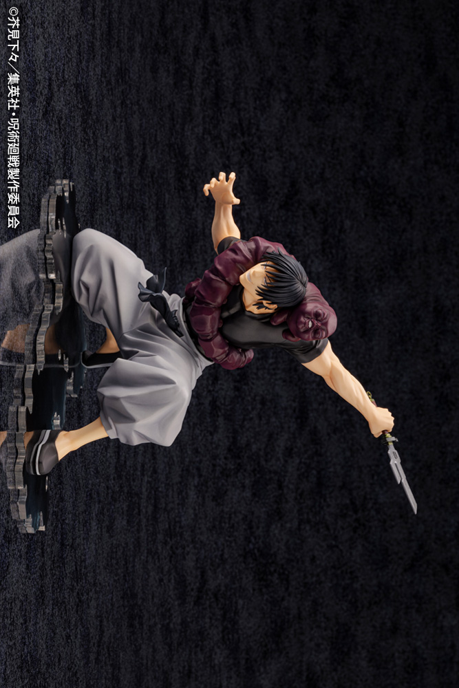 Figurine Jujutsu Kaisen - Toji Fushiguro - 1/8 - ARTFX J - Kotobukiya