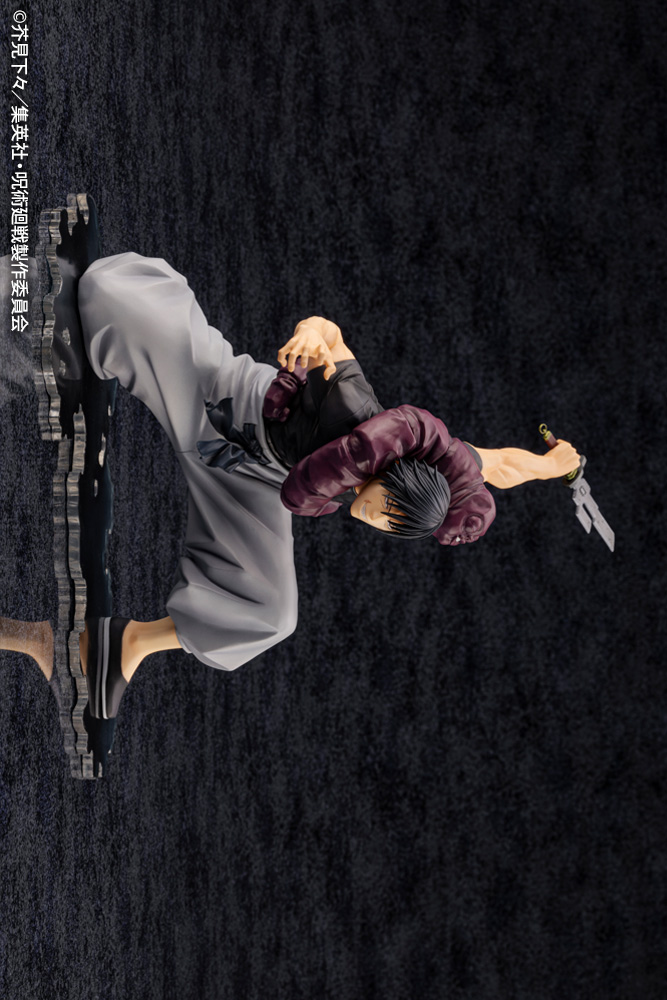 Figurine Jujutsu Kaisen - Toji Fushiguro - 1/8 - ARTFX J - Kotobukiya
